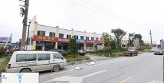 通州云天物流园整体出售，可打包，位置好，交通方便