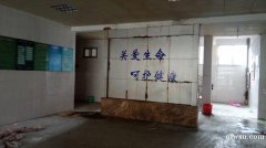 医院养老院诚招合作经营或独立经营