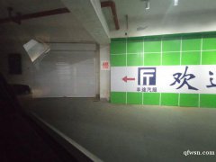 便宜地下仓库出租，南通植物园南侧，交通方便，有独立大门