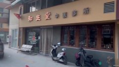 便宜底楼商铺出售，大路边，可餐饮，好停车，两层